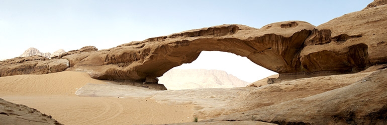 Supravietuire  Desert II